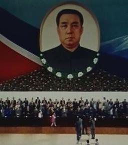 North Korea: The Parade