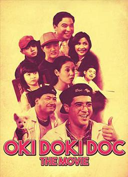 Oki Doki Doc The Movie