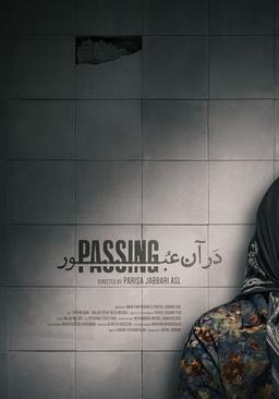 Passing
