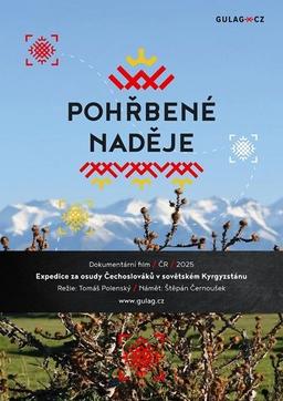 Pohřbené naděje