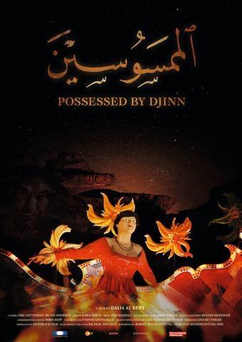 Possessed by Djinn