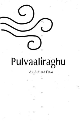 Pulvaaliraghu