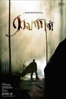 Raavanan