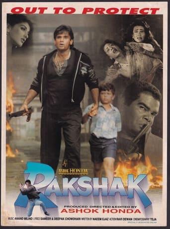 Rakshak