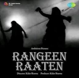 Rangeen Raaten