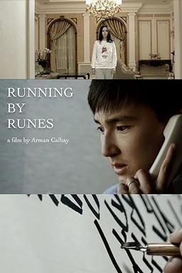 Running by Runes