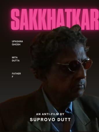 Sakkhatkar