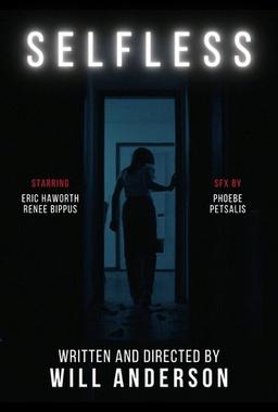 Selfless