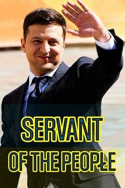 Servant of the people, Zelensky