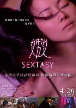 Sextasy