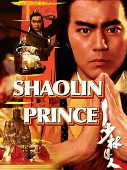 Shaolin Prince