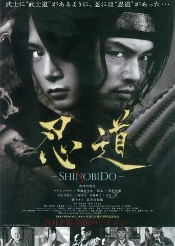 Shinobido