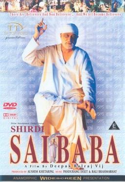 Shirdi Sai Baba