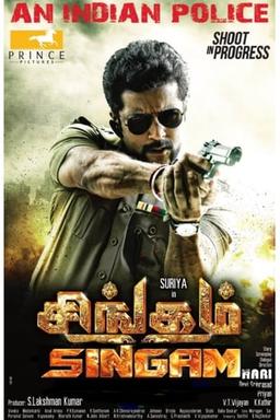 Singam