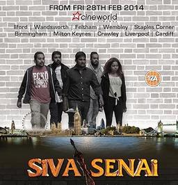 Siva Senai
