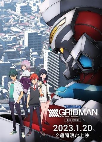 SSSS.GRIDMAN Grand Episode