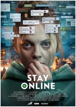 Stay Online