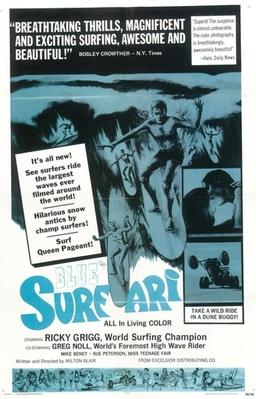 Surfari