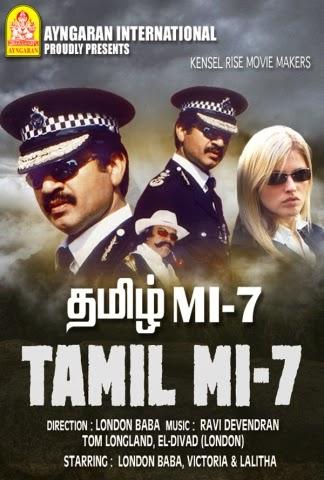 Tamil Mi-7