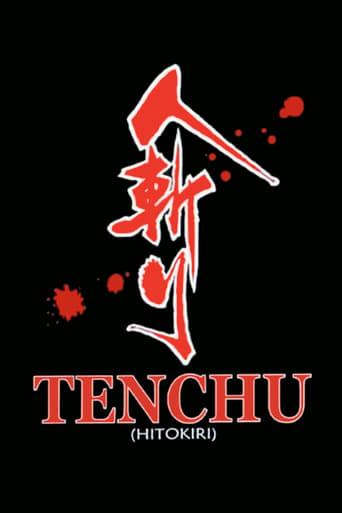 Tenchu!