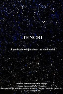Tengri