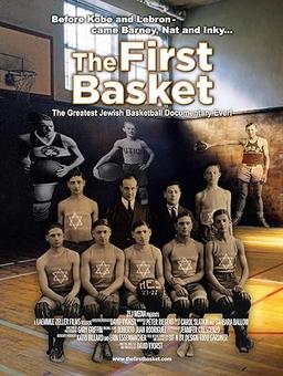 The First Basket