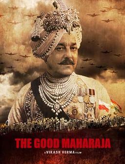 The Good Maharaja