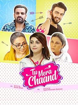 Tu Mera Chaand