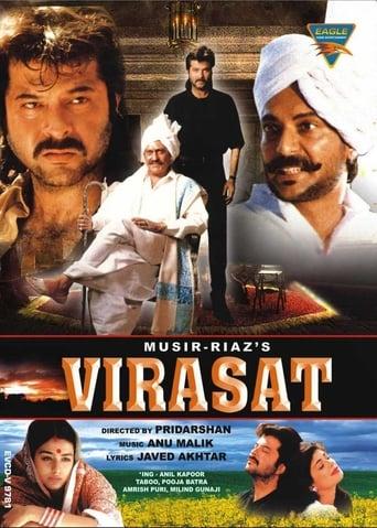 Virasat