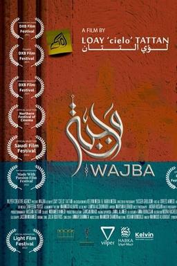 WAJBA