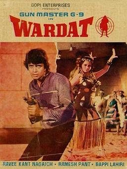 Wardaat