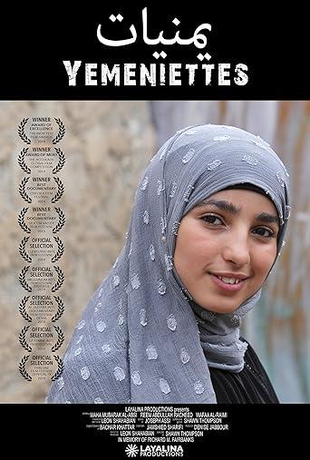 Yemeniettes