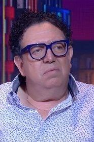 Abderrahim El Maniari