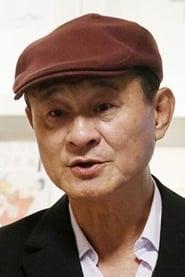 Akio Chen