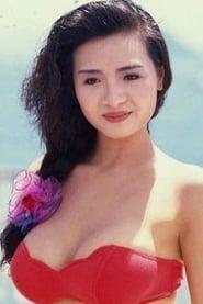 Amy Yip Chi-Mei