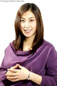 Atsuko Sakuraba