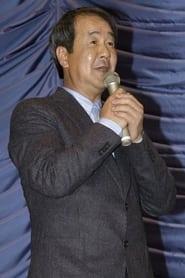 Hidetomo Matsuda