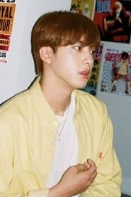 Jin