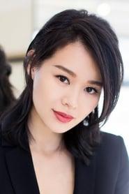 Myolie Wu Hang-Yee