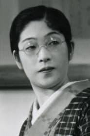 Sumiko Kurishima