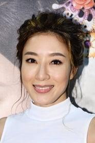 Tavia Yeung