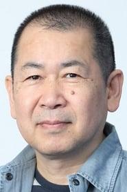 Yu Suzuki