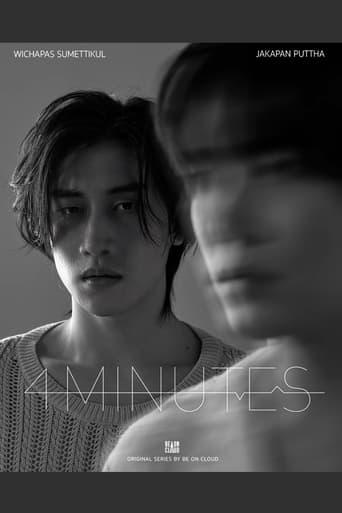 4MINUTES