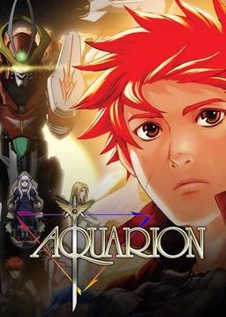 Aquarion