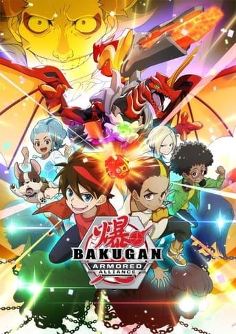 Bakugan