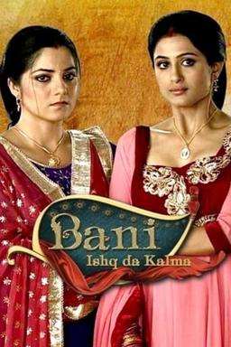 Bani – Ishq Da Kalma