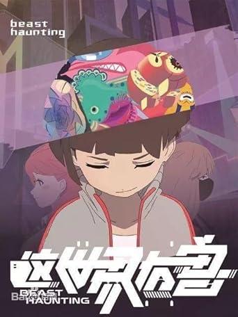 Beast Haunting