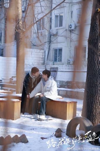 Blue Canvas of Youthful Days