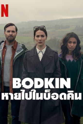 Bodkin