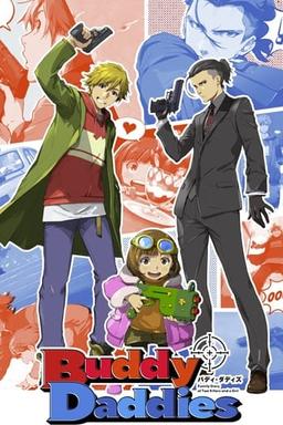 Buddy Daddies